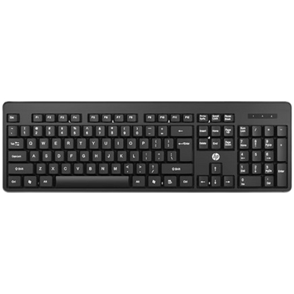 HP K160 Wired Keyboard