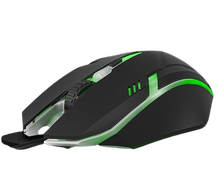 Ant GM46 Wired Optical Gaming Mouse  black