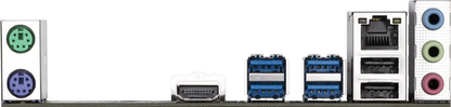 Gigabyte B450M K DDR4 M-ATX Motherboard